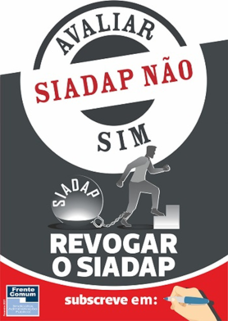 Revogar o SIADAP defender as profissões valorizar as carreiras