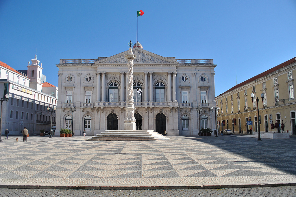 Câmara Municipal de Lisboa