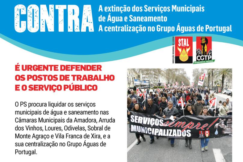 ExtincaoServMunicipaisAguaSaneamento DRLisboa 51684