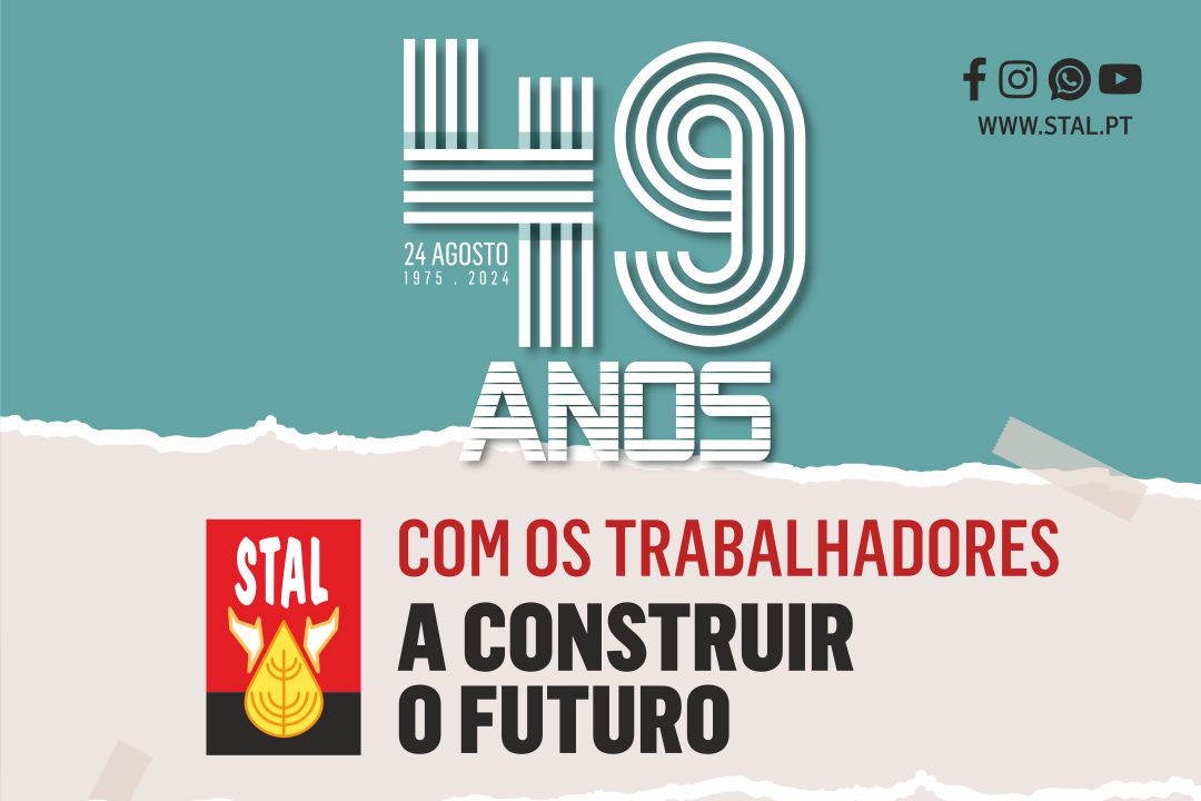 49Anos Site 55ade